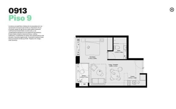 Departamento 1 ambientes en Puerto Madero - foto 32