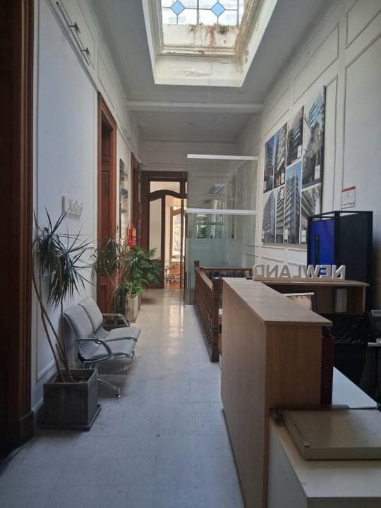 Recepciòn
